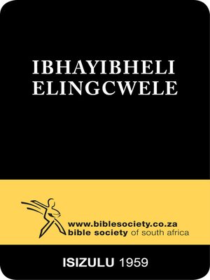 cover image of IBhayibheli Elingcwele, 1959 Translation